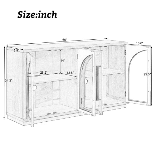 Arched 4-Door Sideboard Buffet Cabinet With Glass Doors